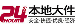 太平大件起重吊车出租有限公司 